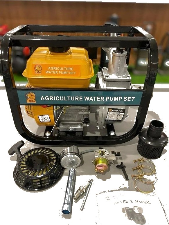 Agriculture Water Pump Set